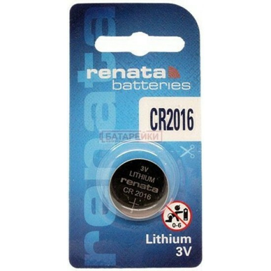 ΜΠΑΤΑΡΙΑ ΛΙΘΙΟΥ RΕΝΑΤΑ CR2016