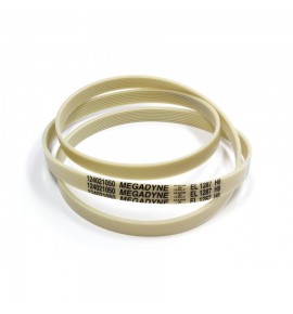 ΙΜΑΝΤΑΣ ΠΛΥΝΤΗΡΙΟY ΡΟΥΧΩΝ AEG ELECTROLUX ZANUSSI ΡΑΒΔΩΤΟΣ 1287 H8 EL