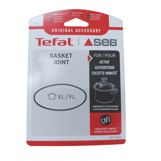 ΓΝΗΣΙΟ ΛΑΣΤΙΧΟ ΚΑΠΑΚΙΟΥ ΧΥΤΡΑΣ SEB ΚΟΡΔΟΝI 8L SS-790142