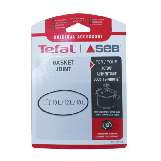 ΓΝΗΣΙΟ ΛΑΣΤΙΧΟ ΚΑΠΑΚΙΟΥ ΧΥΤΡΑΣ SEB ΚΟΡΔΟΝΙ 10L SS-790138