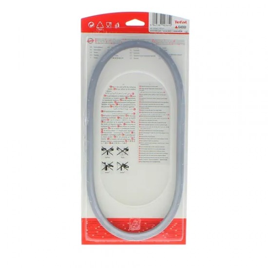 ΓΝΗΣΙΟ ΛΑΣΤΙΧΟ ΚΑΠΑΚΙΟΥ ΧΥΤΡΑΣ SEB TEFAL SENSOR OPTIMA 8L SA-791947