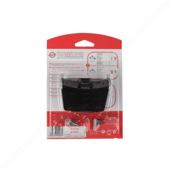 ΓΝΗΣΙΑ ΠΛΑΙΝΗ ΛΑΒΗ ΚΑΔΟΥ ΧΥΤΡΑΣ SEB TEFAL R SS-790098