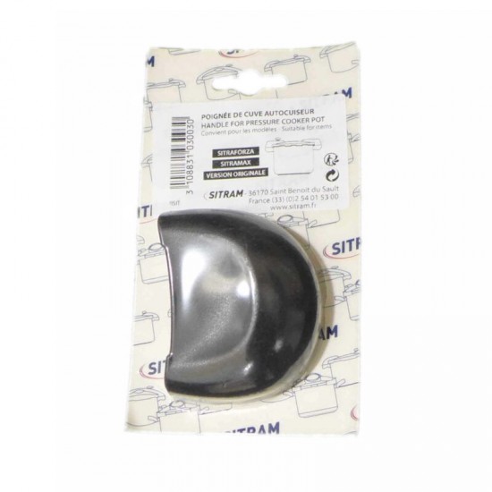 ΓΝΗΣΙΑ ΠΛΑΙΝΗ ΛΑΒΗ ΚΑΔΟΥ ΧΥΤΡΑΣ SITRAM FORZA SITRAMAX